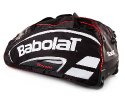 Babolat Travel Bag