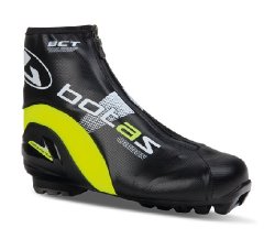 Botas Classic Carbon PRO