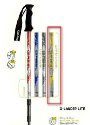 Gabel X-Lander Lite yellow