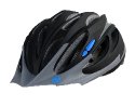 Haven Ergon Eco black-blue