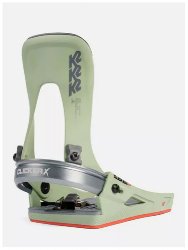 K2 Clicker™ X HB Women’s Jade