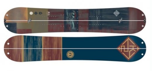 K2 Panoramic Splitboard