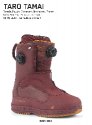 K2 Taro Tamai Snowsurfer dark red