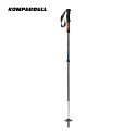 Komperdell Carbon Ascent Pro 115-145