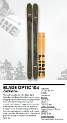 Line Blade Optic 104