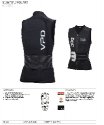 POC Spine VPD Vest WO