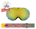 Red Bull Spect MAGNETRON ACE-004, matt dark olive green frame/olive green headhand, lens: yellow snow CAT2