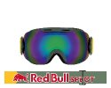 Red Bull Spect SLOPE-006, matt olive green frame/olive green headband, lens: green snow CAT3