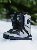 Ride Deadbolt Zonal BOA grey Ride Deadbolt Zonal BOA grey