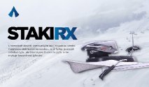 Staki RX New Design + vázání Tyrolia